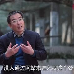 招宝农庄：用10颗山鸡蛋借百度孵化出的生态大产业