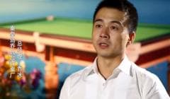 百度推广之乔氏桌球厂