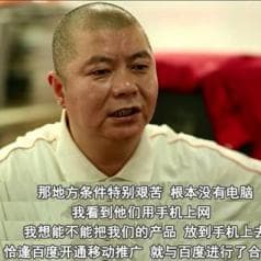 地下600米！让盗墓笔记汗颜的挖掘者