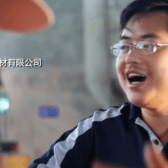 南京互联