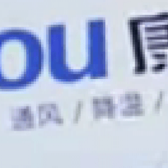康友环保空调