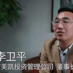 杭州金佣网