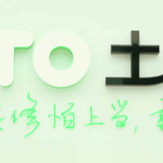 土巴兔装修网